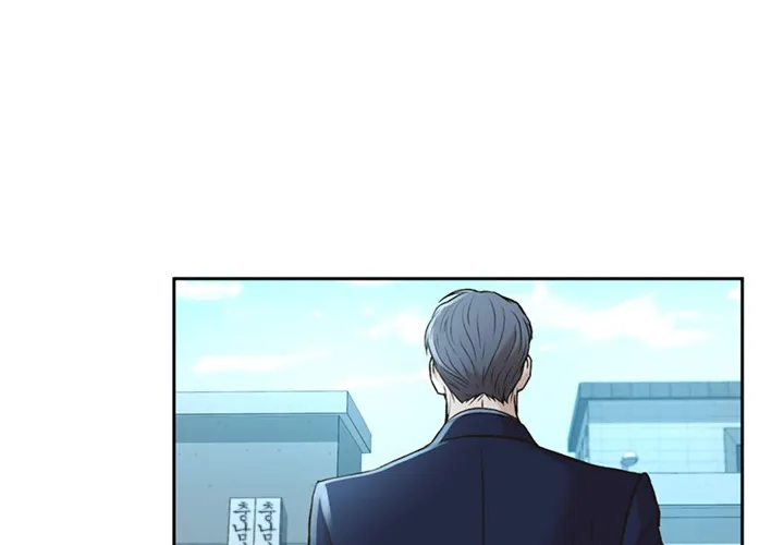 Judge Lee Han Young Zinmanga X Chapter 48 Page 25
