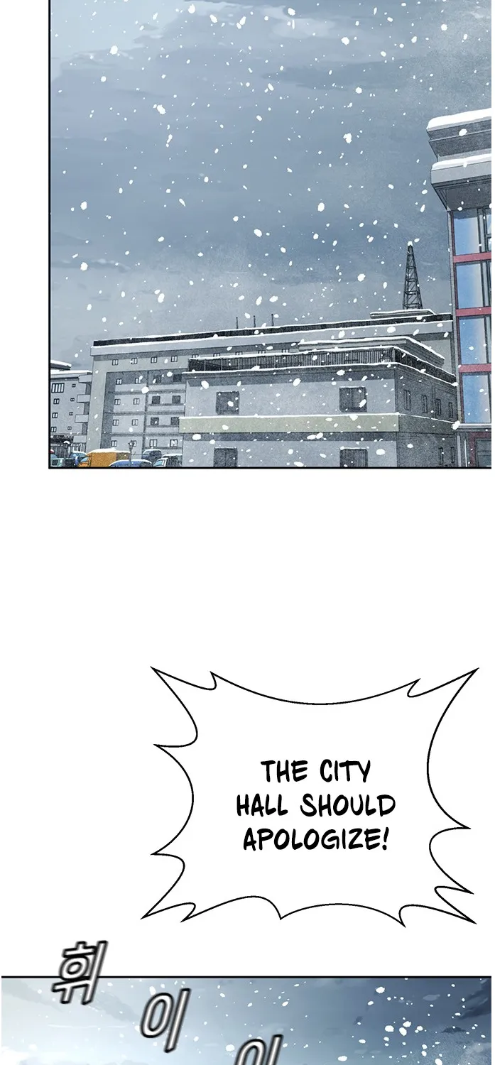 Judge Lee Han Young Zinmanga X Chapter 48 Page 70