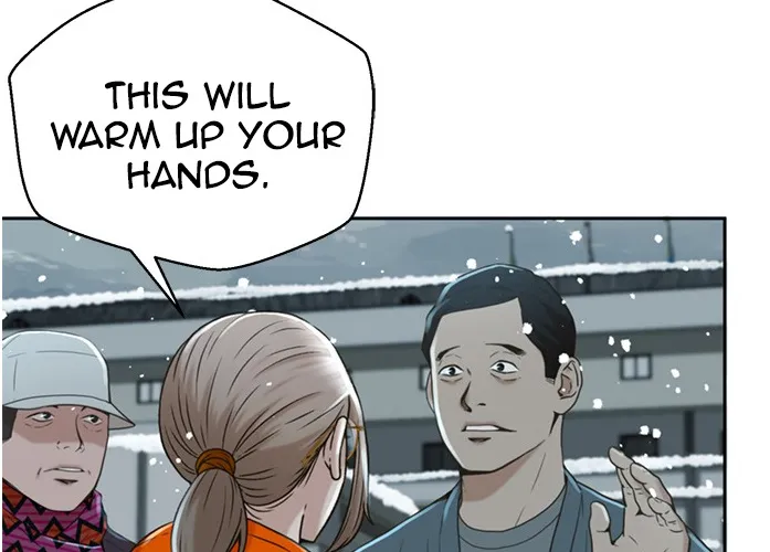 Judge Lee Han Young Zinmanga X Chapter 48 Page 75