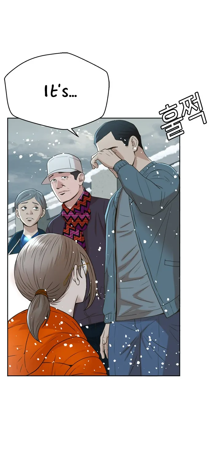 Judge Lee Han Young Zinmanga X Chapter 48 Page 78