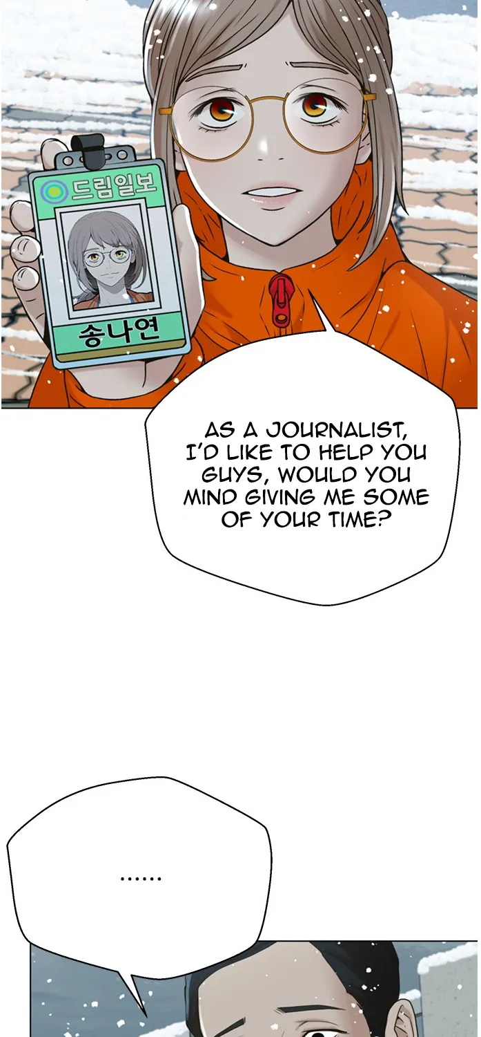 Judge Lee Han Young Zinmanga X Chapter 48 Page 80