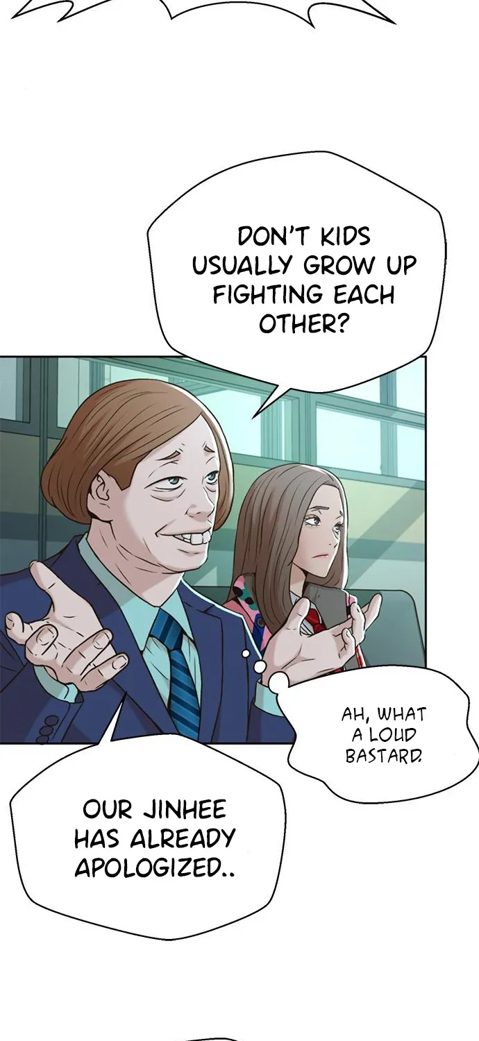 Judge Lee Han Young Zinmanga X Chapter 45 Page 8
