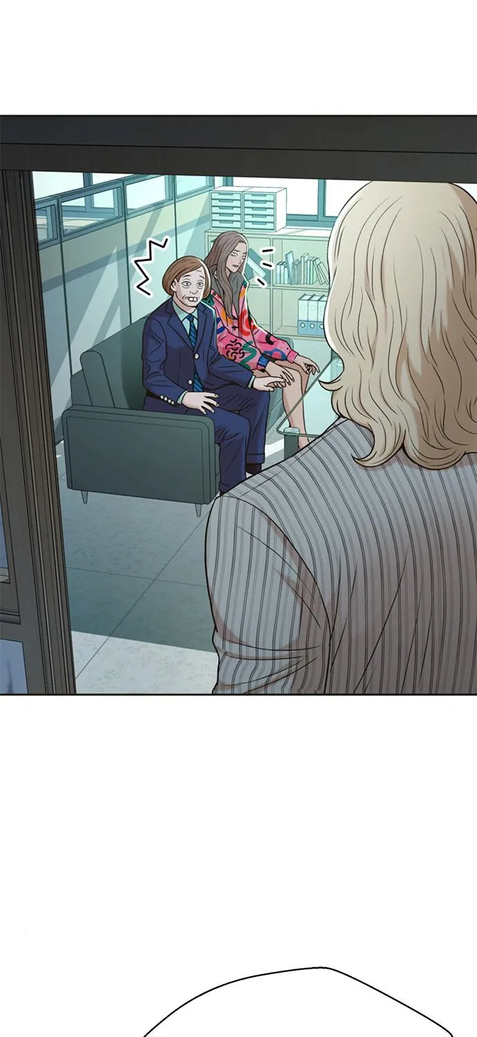 Judge Lee Han Young Zinmanga X Chapter 45 Page 17