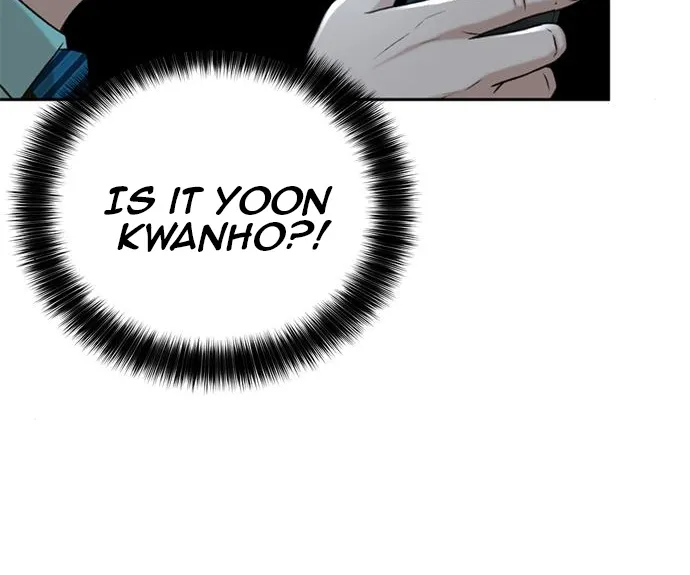 Judge Lee Han Young Zinmanga X Chapter 45 Page 74