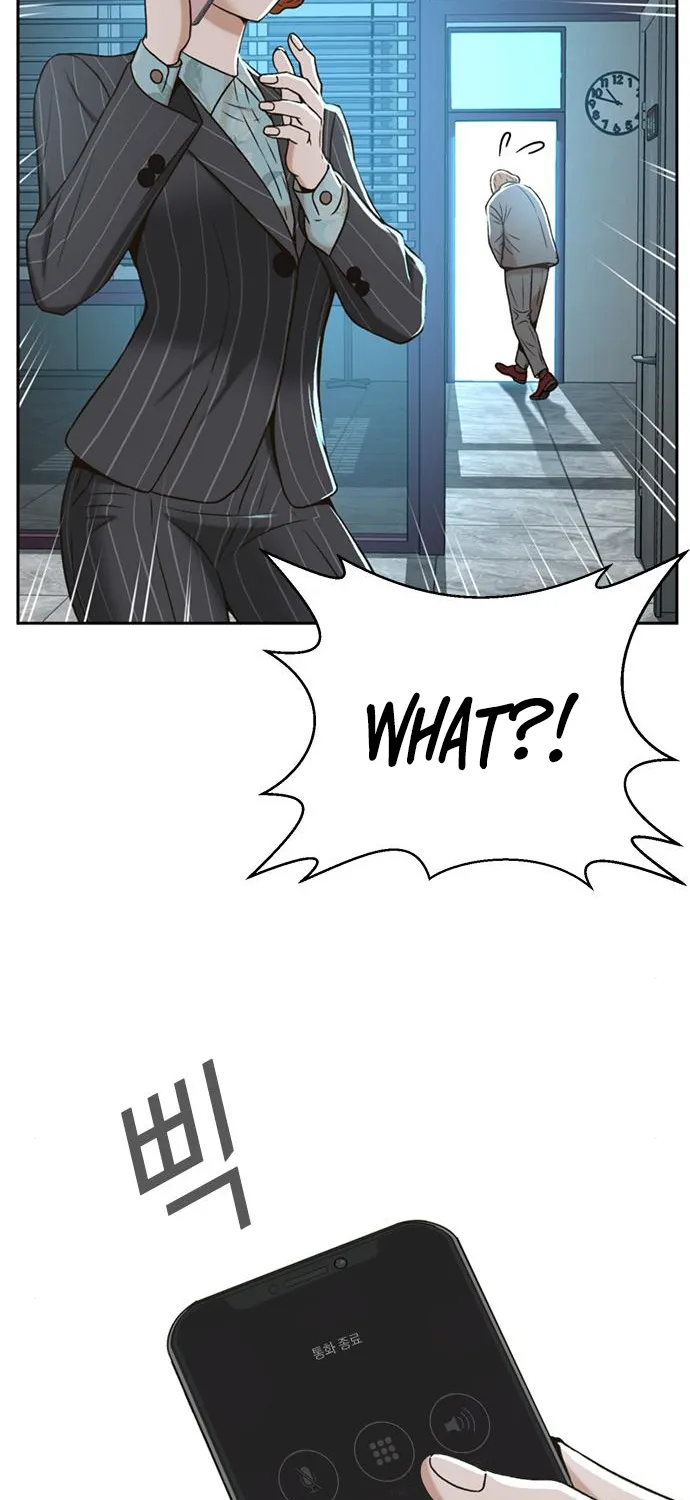 Judge Lee Han Young Zinmanga X Chapter 44 Page 9