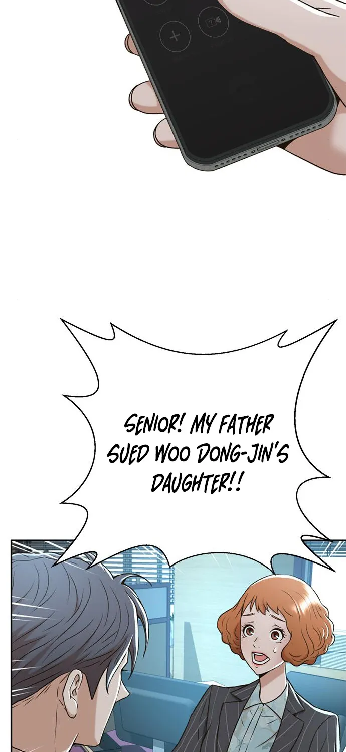 Judge Lee Han Young Zinmanga X Chapter 44 Page 10