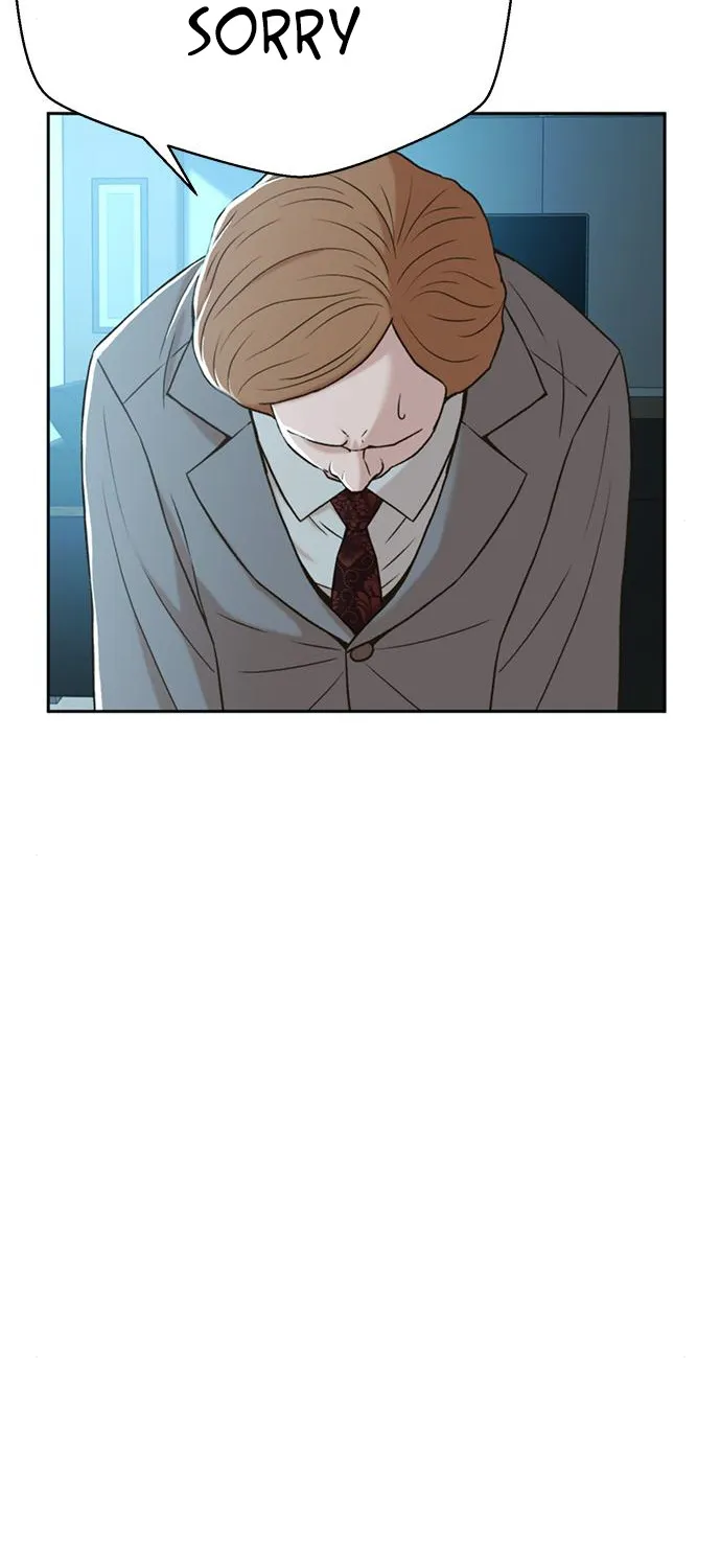 Judge Lee Han Young Zinmanga X Chapter 44 Page 24