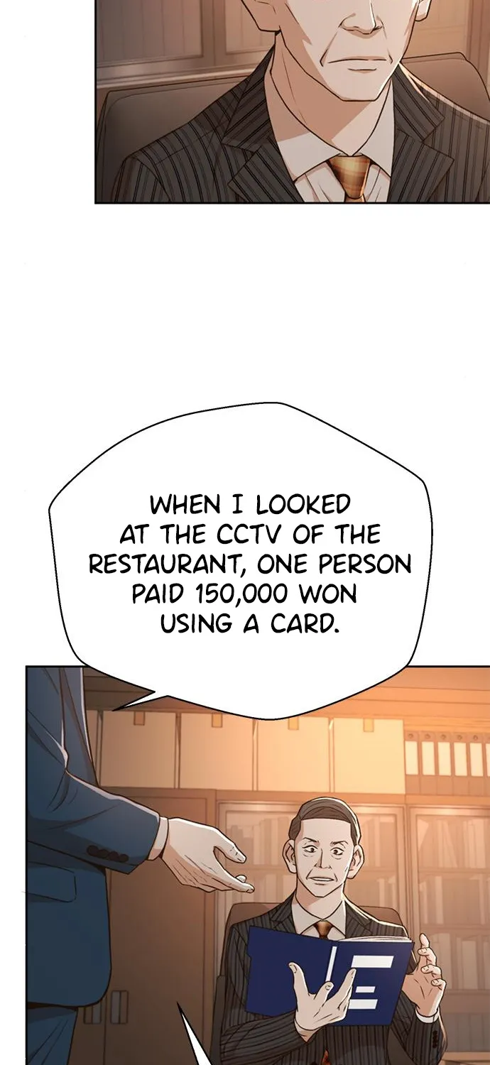 Judge Lee Han Young Zinmanga X Chapter 44 Page 73