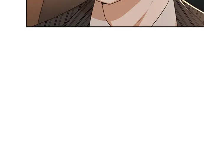 Judge Lee Han Young Zinmanga X Chapter 44 Page 75