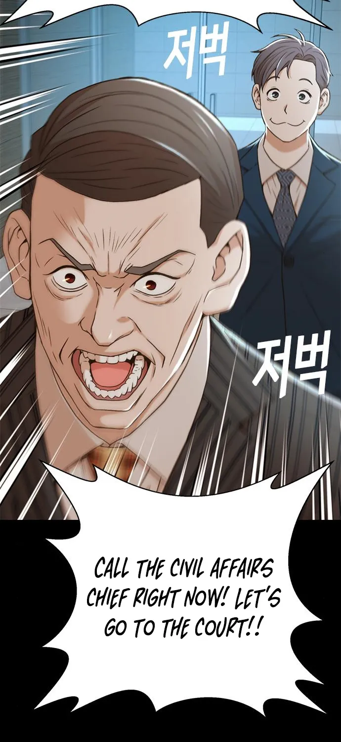 Judge Lee Han Young Zinmanga X Chapter 44 Page 79