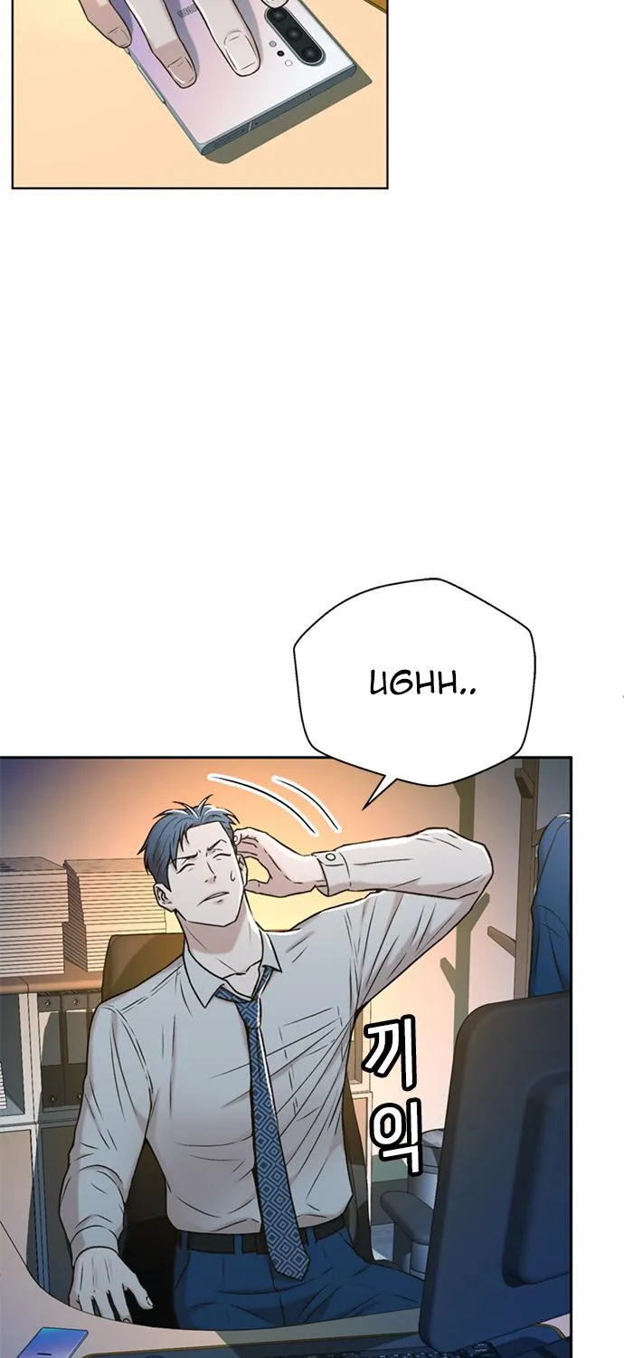 Judge Lee Han Young Zinmanga X Chapter 43 Page 5