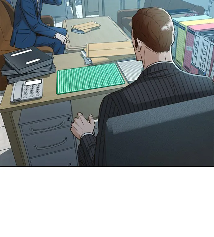 Judge Lee Han Young Zinmanga X Chapter 43 Page 33