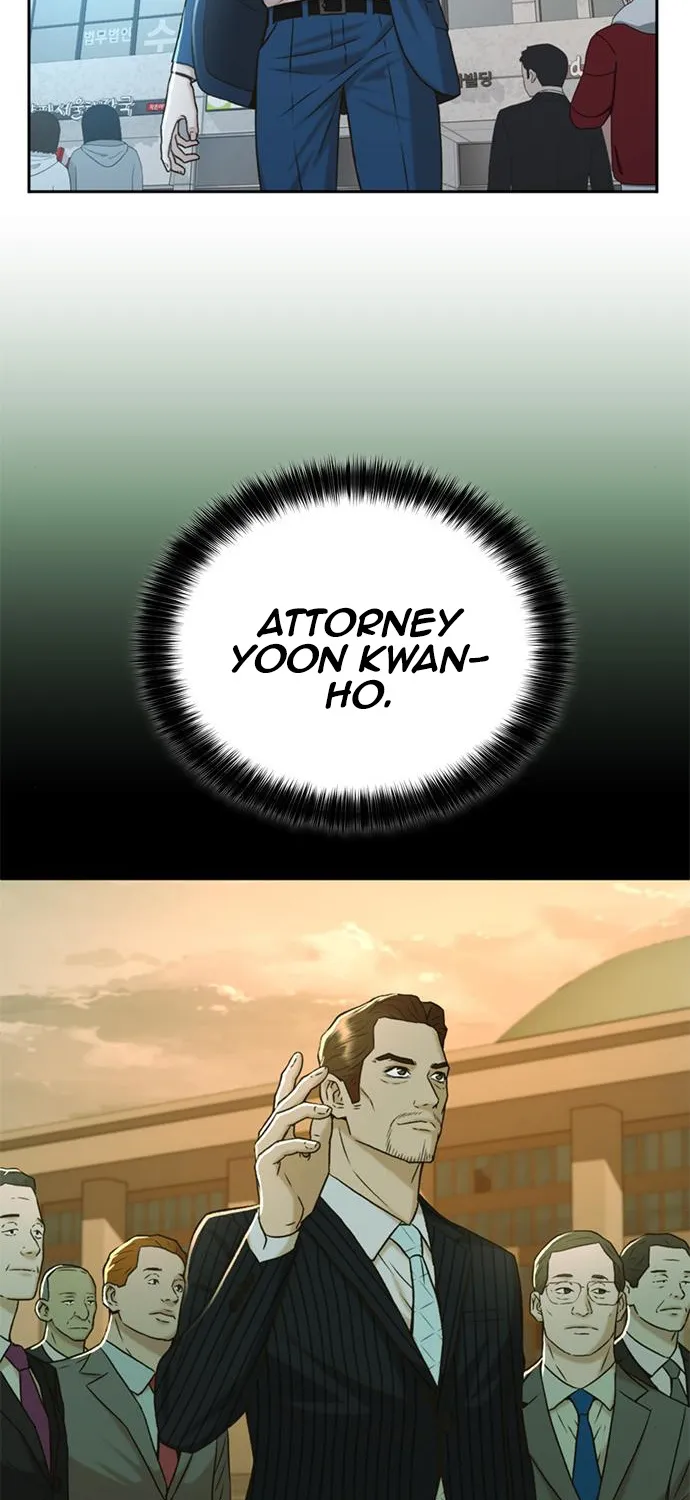 Judge Lee Han Young Zinmanga X Chapter 43 Page 51