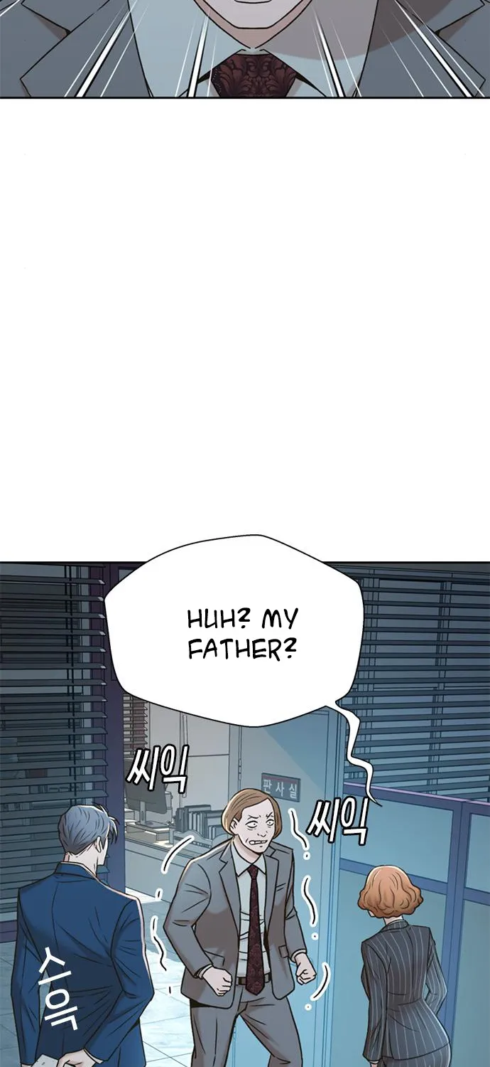 Judge Lee Han Young Zinmanga X Chapter 43 Page 65