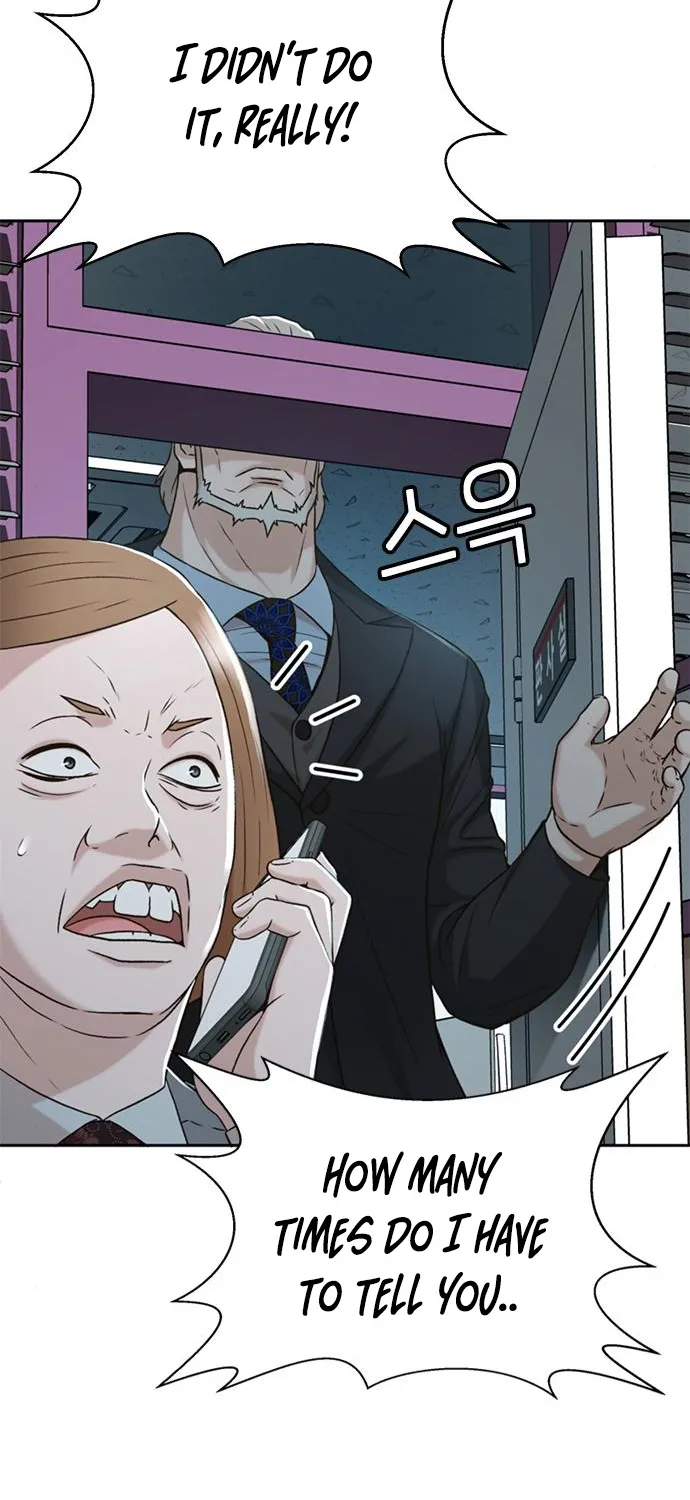 Judge Lee Han Young Zinmanga X Chapter 43 Page 71