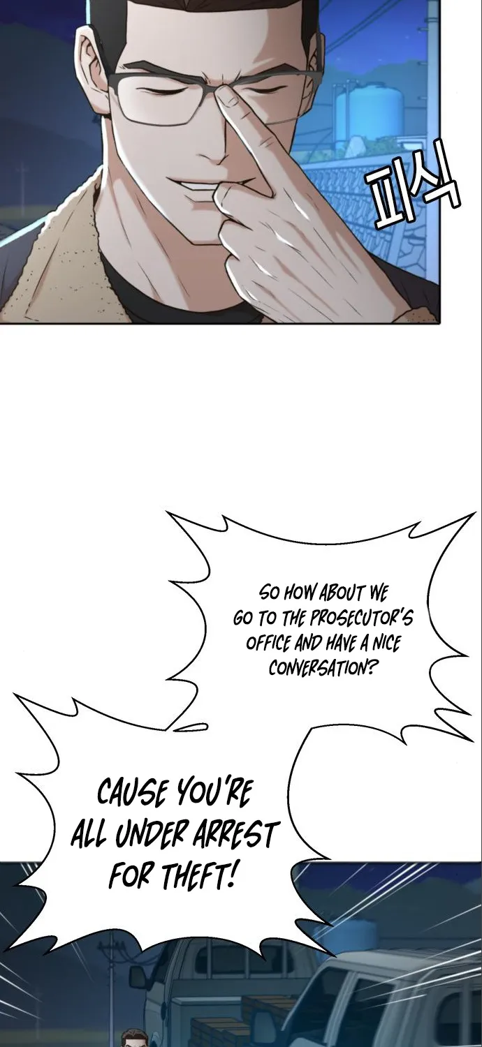 Judge Lee Han Young Zinmanga X Chapter 40 Page 17