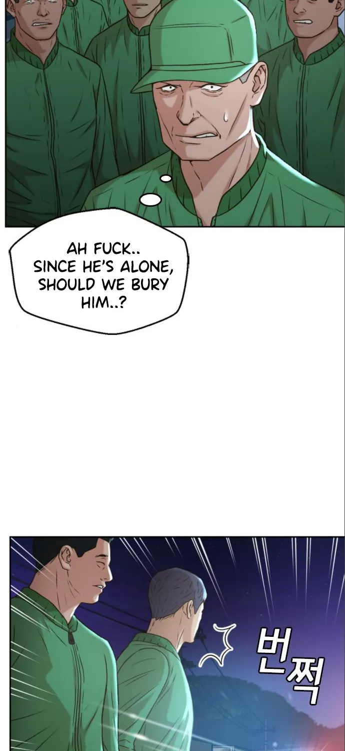 Judge Lee Han Young Zinmanga X Chapter 40 Page 19