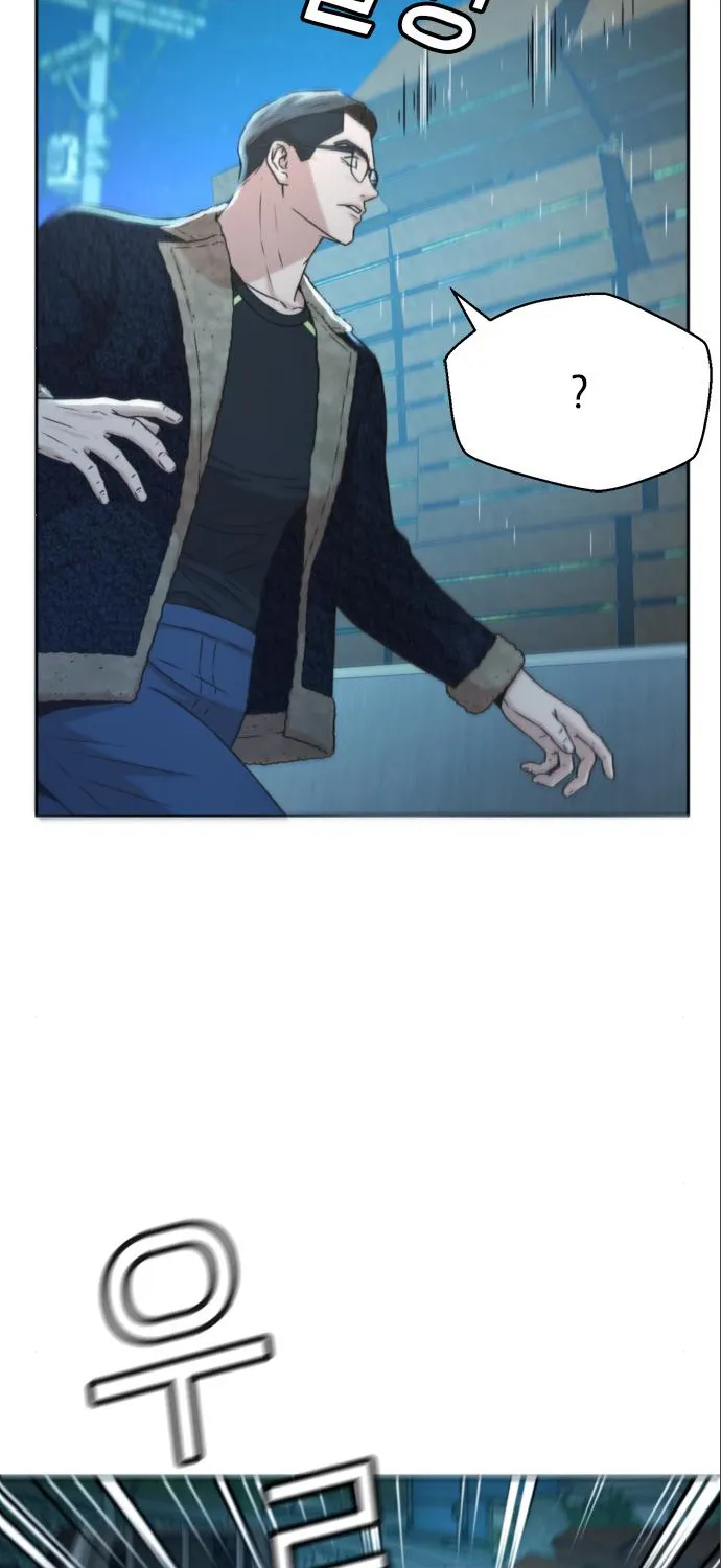 Judge Lee Han Young Zinmanga X Chapter 40 Page 24