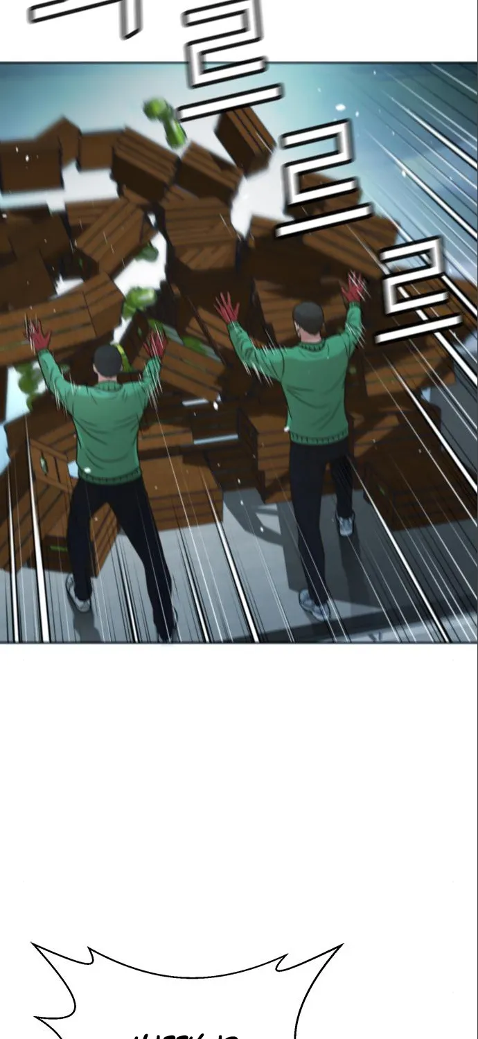 Judge Lee Han Young Zinmanga X Chapter 40 Page 27