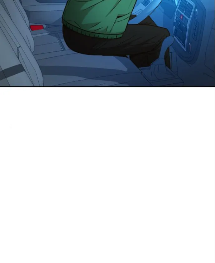 Judge Lee Han Young Zinmanga X Chapter 40 Page 43