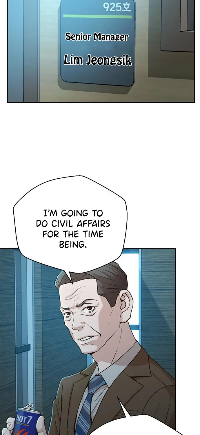 Judge Lee Han Young Zinmanga X Chapter 39 Page 13
