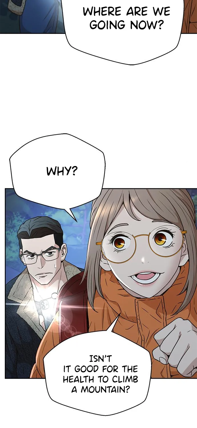 Judge Lee Han Young Zinmanga X Chapter 39 Page 41