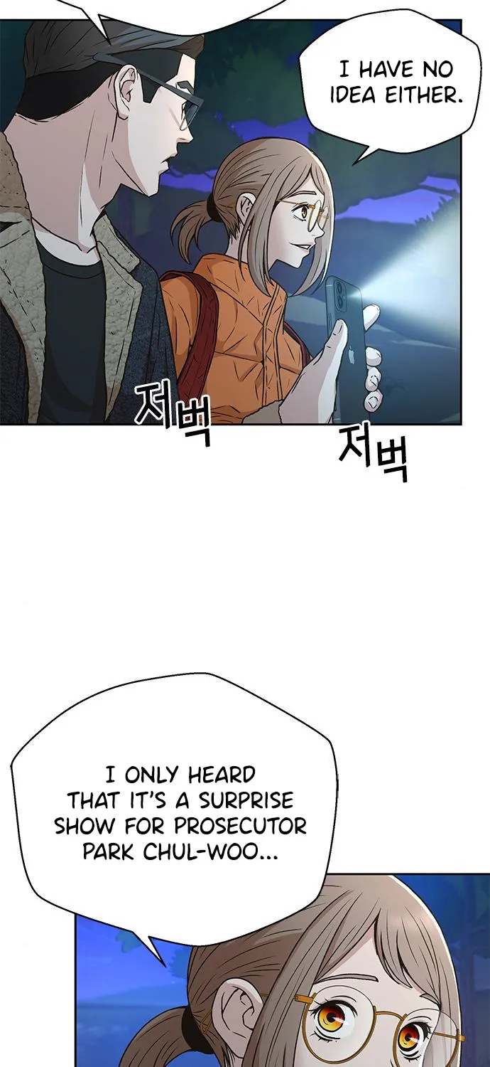Judge Lee Han Young Zinmanga X Chapter 39 Page 45