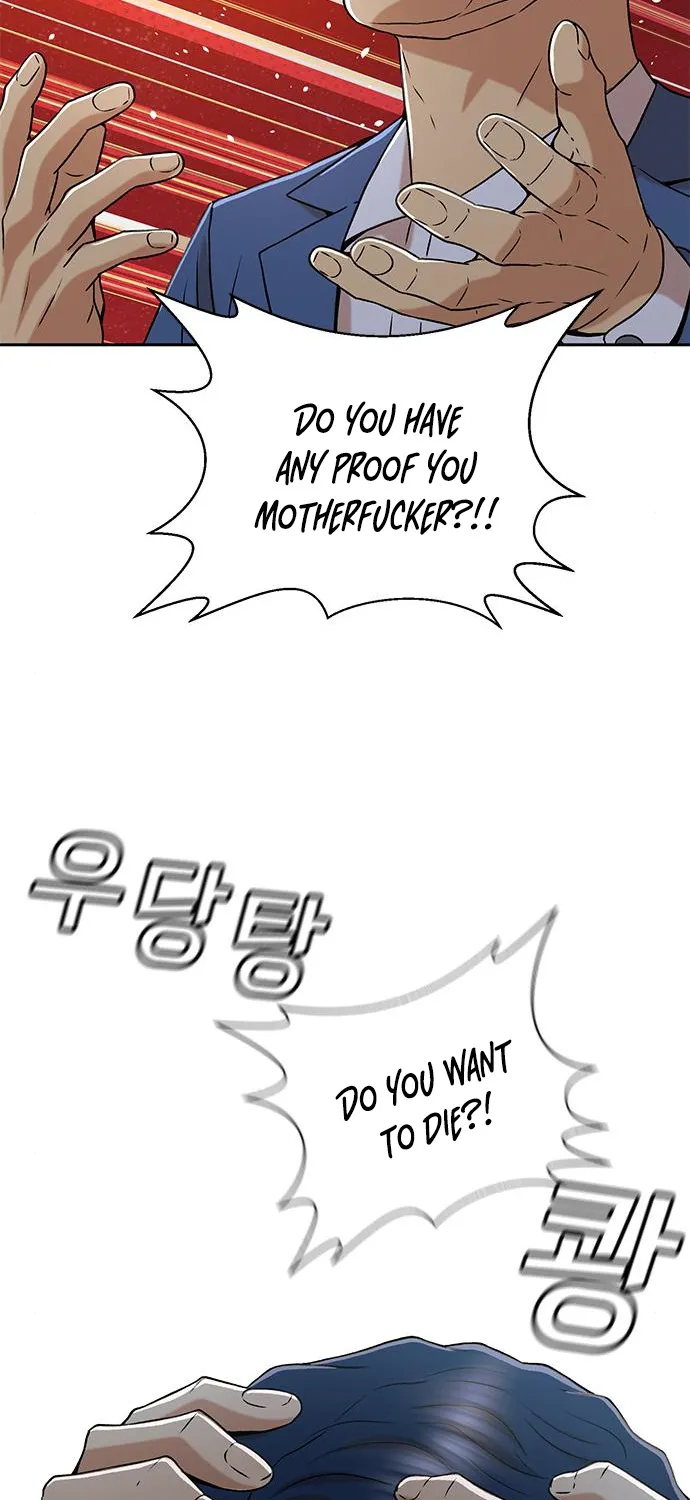 Judge Lee Han Young Zinmanga X Chapter 38 Page 29
