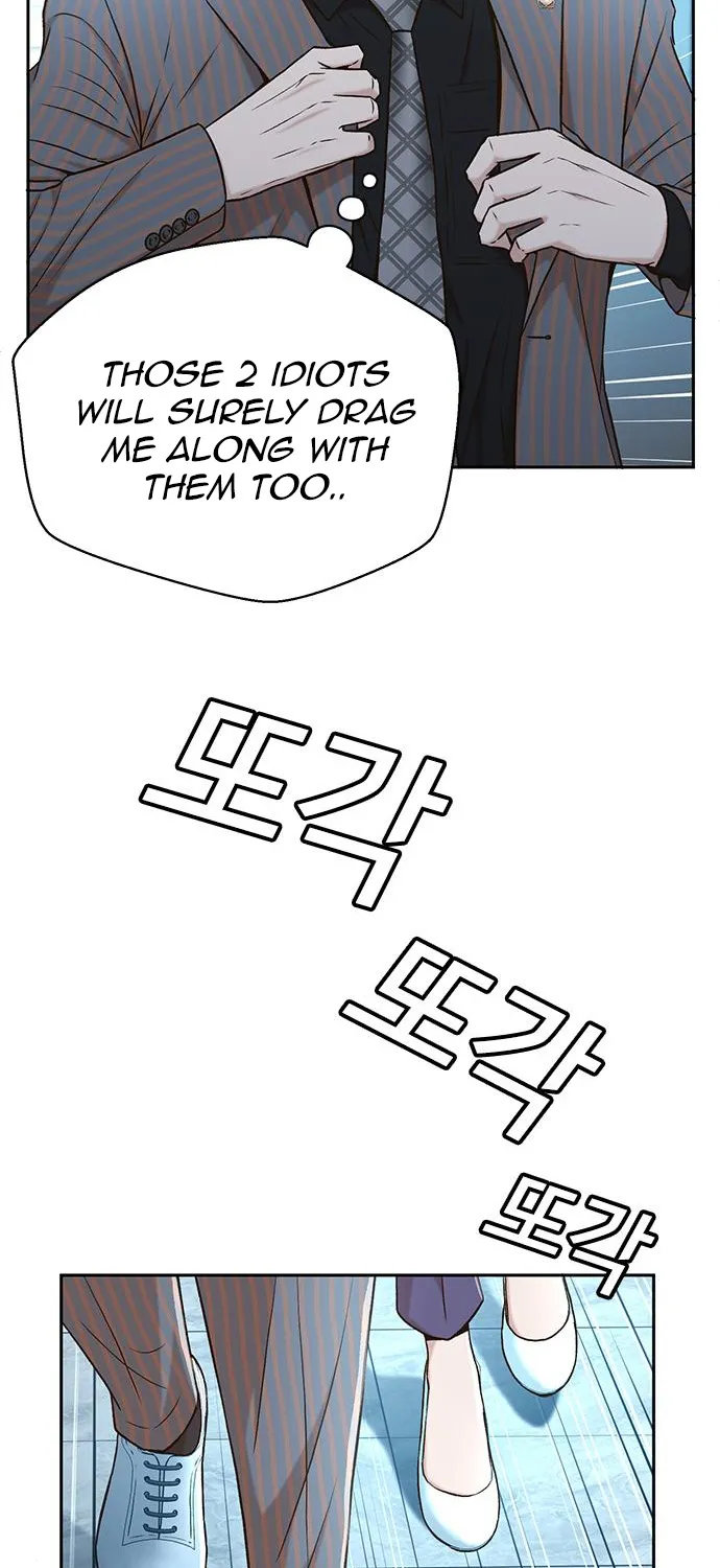Judge Lee Han Young Zinmanga X Chapter 38 Page 33