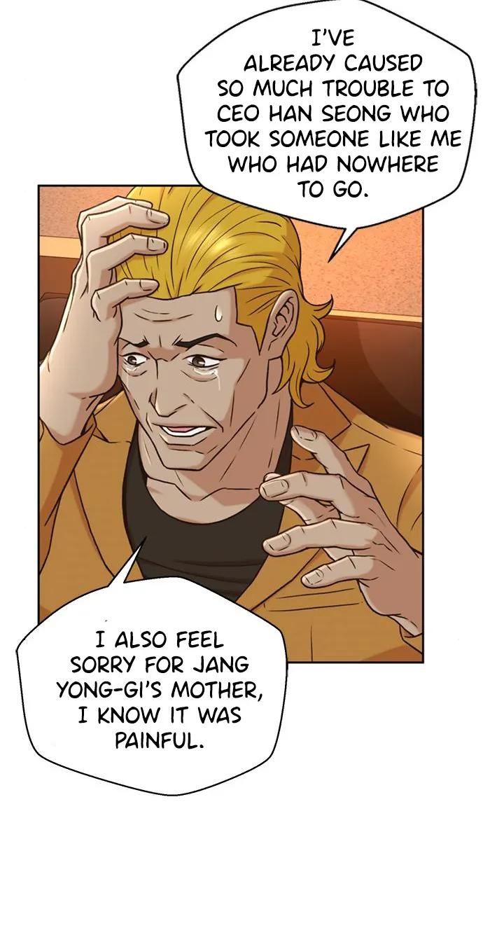 Judge Lee Han Young Zinmanga X Chapter 37 Page 30