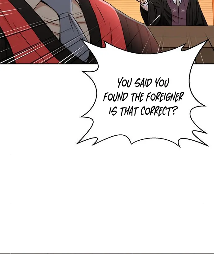 Judge Lee Han Young Zinmanga X Chapter 37 Page 42