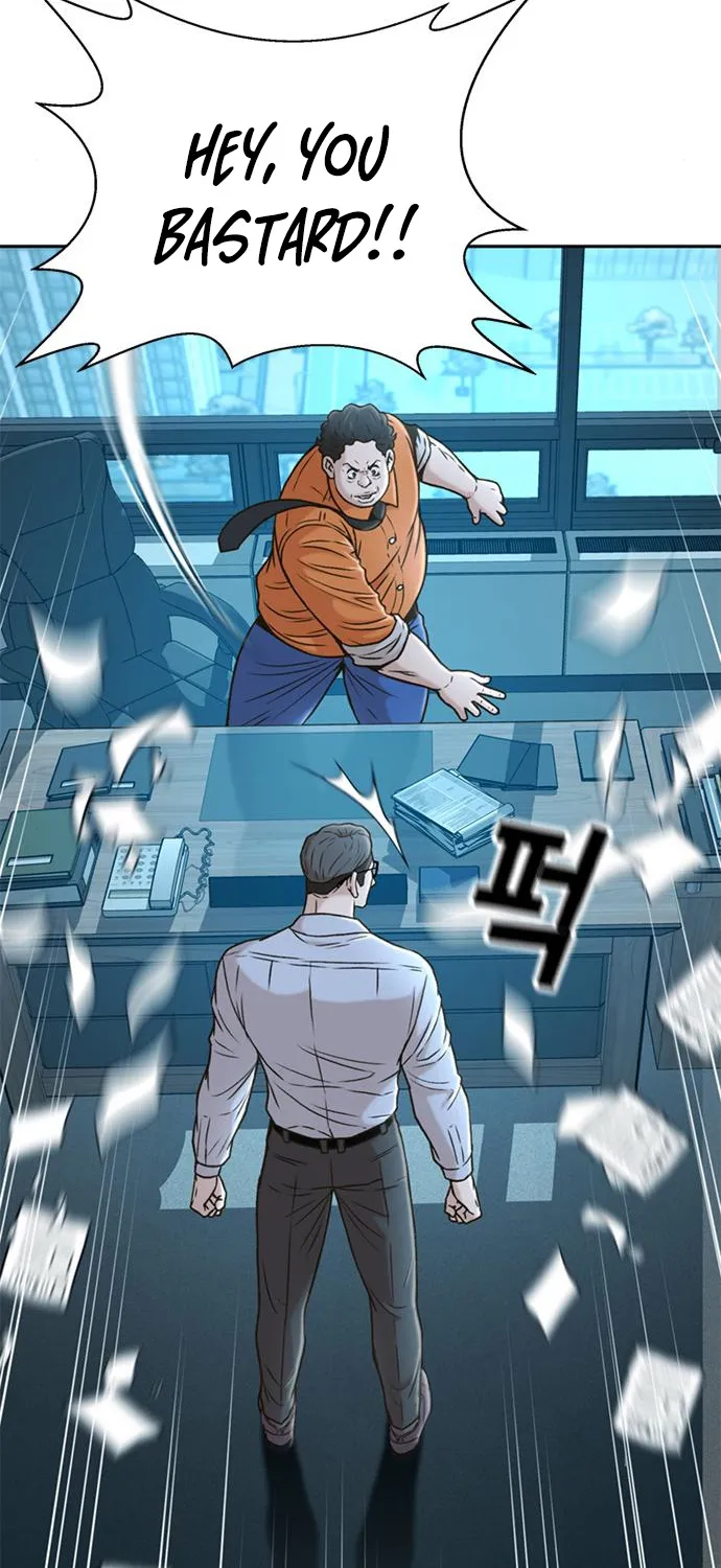 Judge Lee Han Young Zinmanga X Chapter 36 Page 52