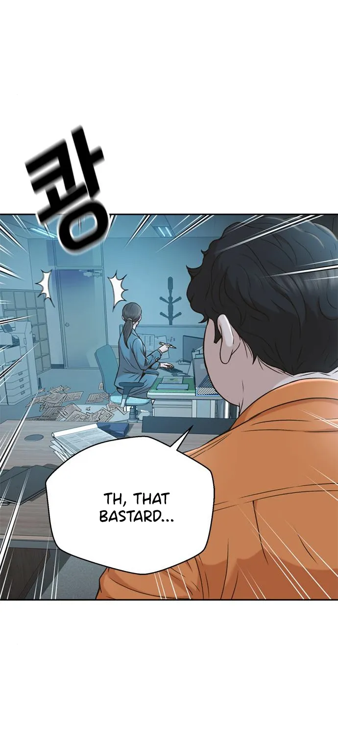 Judge Lee Han Young Zinmanga X Chapter 36 Page 54