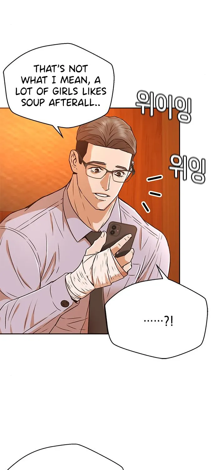 Judge Lee Han Young Zinmanga X Chapter 36 Page 63