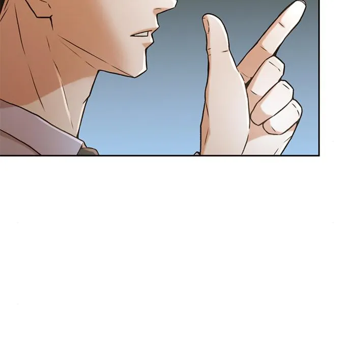 Judge Lee Han Young Zinmanga X Chapter 36 Page 67