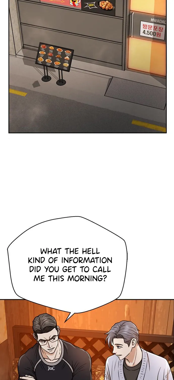 Judge Lee Han Young Zinmanga X Chapter 35 Page 3