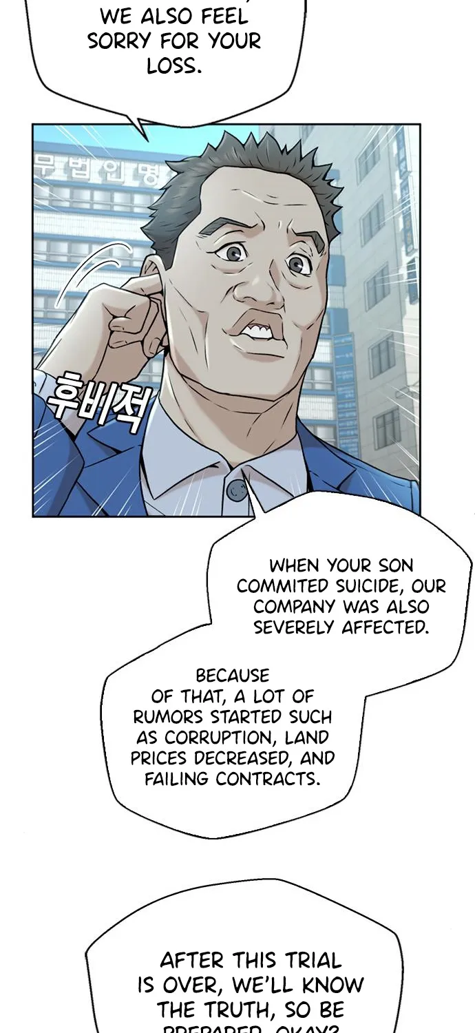 Judge Lee Han Young Zinmanga X Chapter 35 Page 34