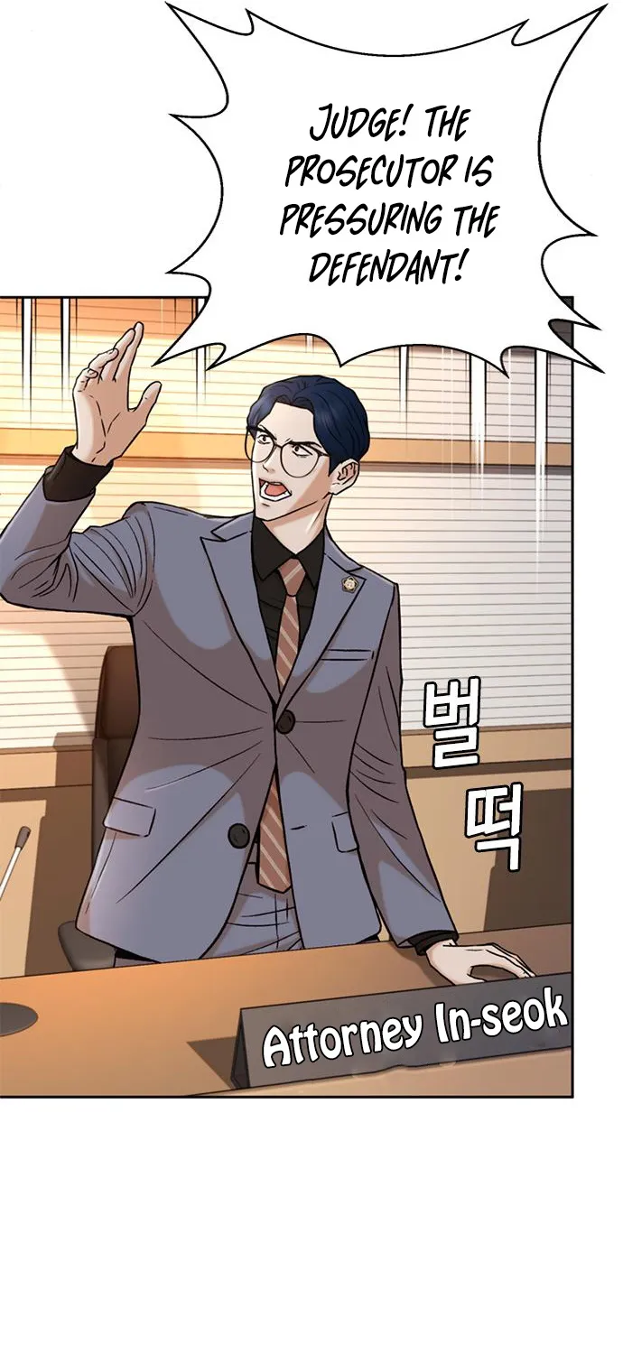 Judge Lee Han Young Zinmanga X Chapter 35 Page 50