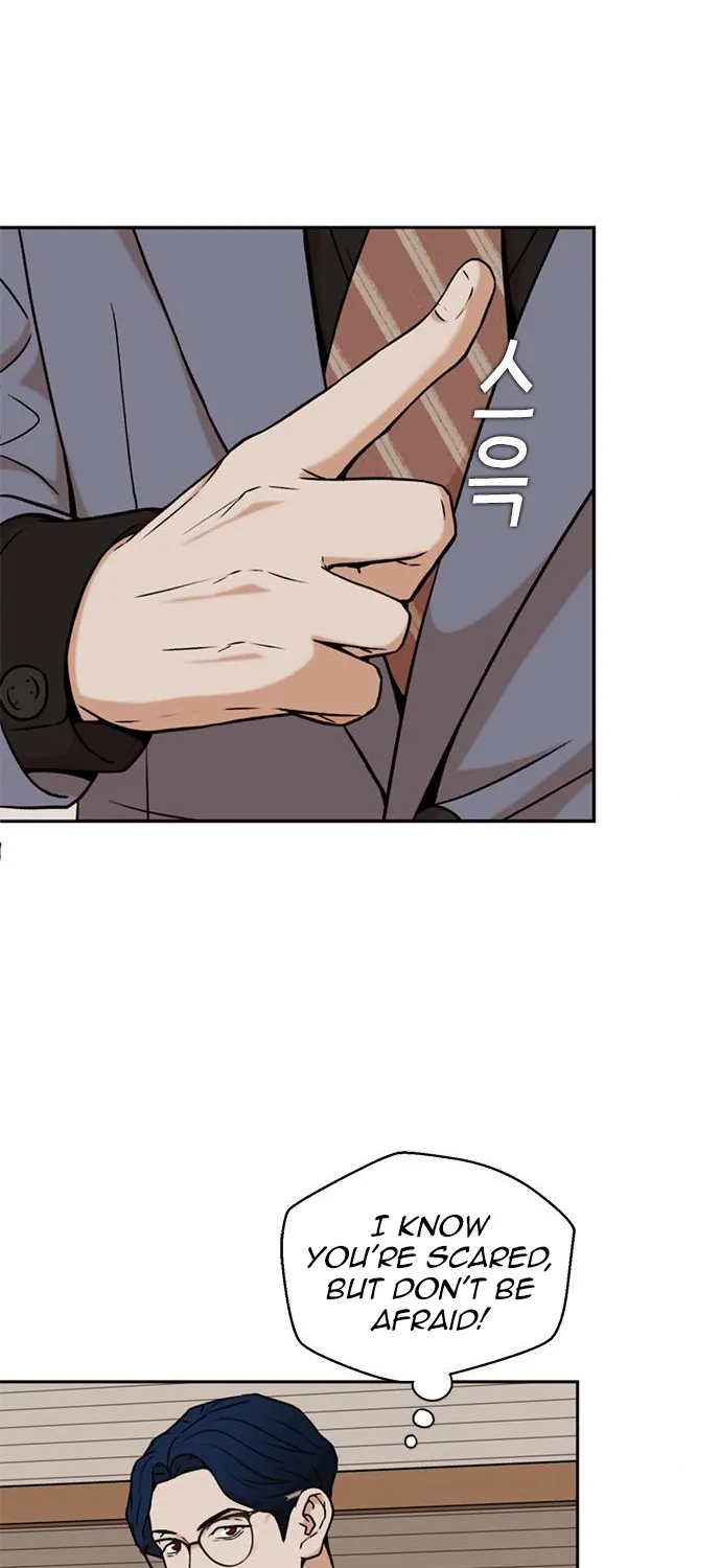 Judge Lee Han Young Zinmanga X Chapter 35 Page 56