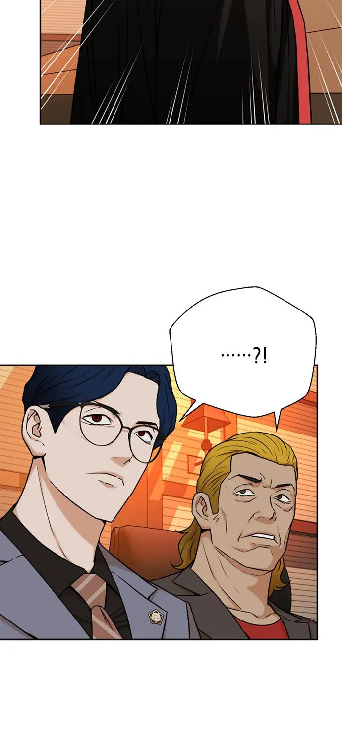 Judge Lee Han Young Zinmanga X Chapter 35 Page 79