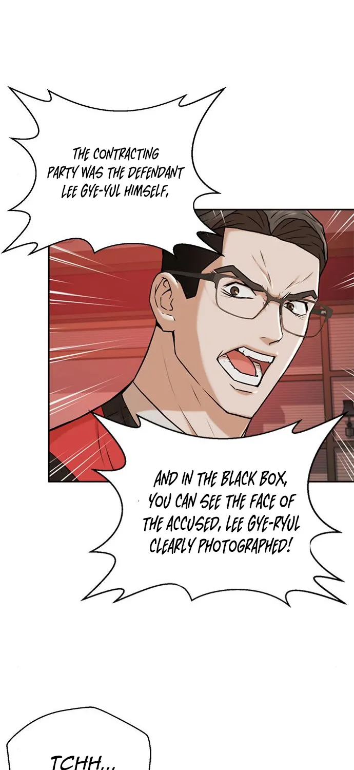 Judge Lee Han Young Zinmanga X Chapter 35 Page 84