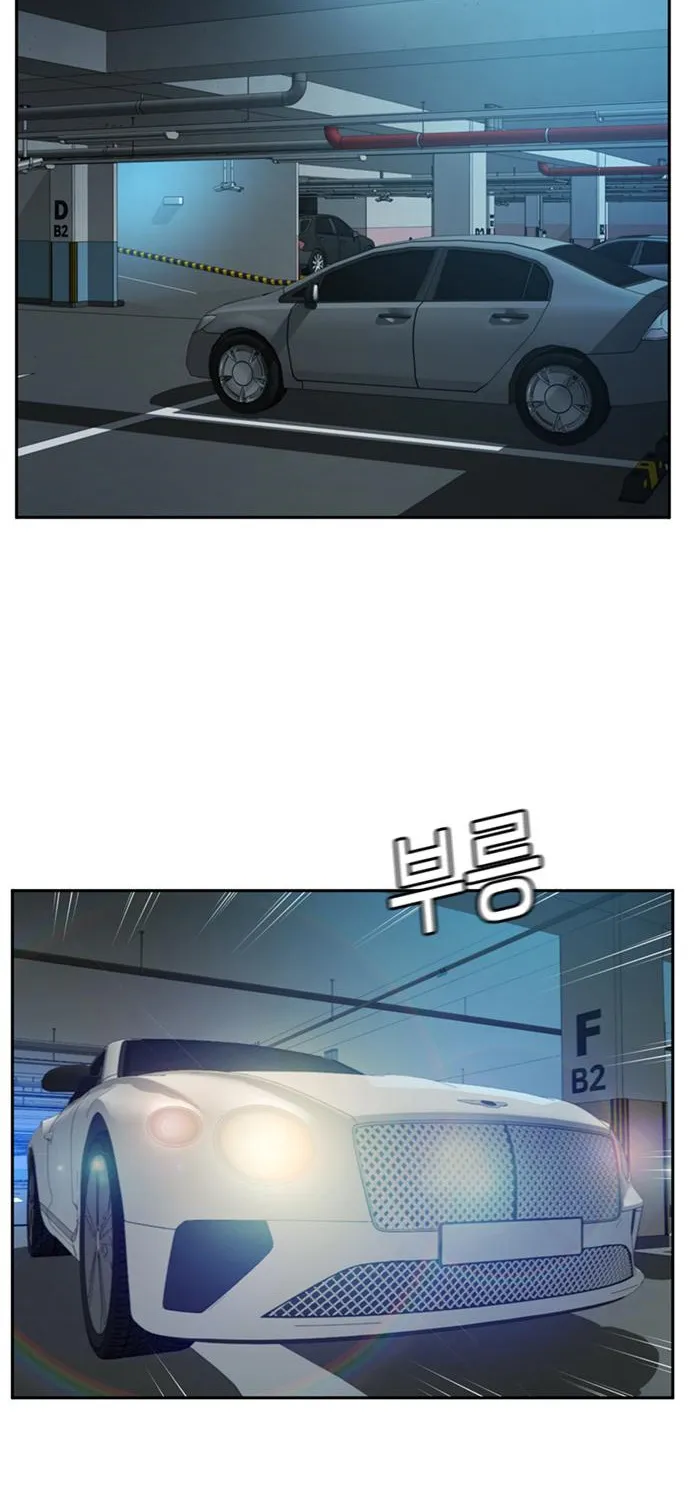 Judge Lee Han Young Zinmanga X Chapter 34 Page 40