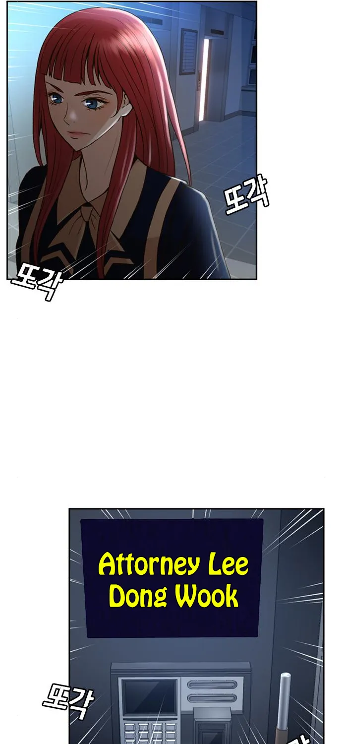 Judge Lee Han Young Zinmanga X Chapter 34 Page 44