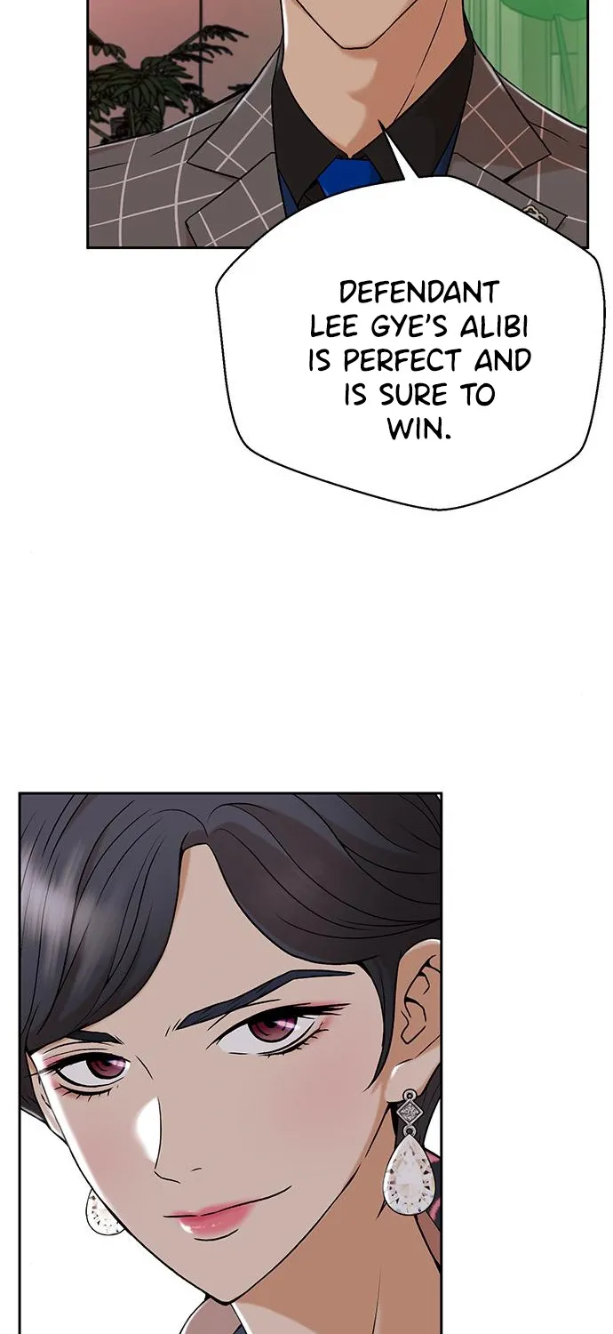 Judge Lee Han Young Zinmanga X Chapter 33 Page 47