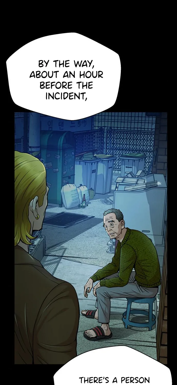 Judge Lee Han Young Zinmanga X Chapter 33 Page 81