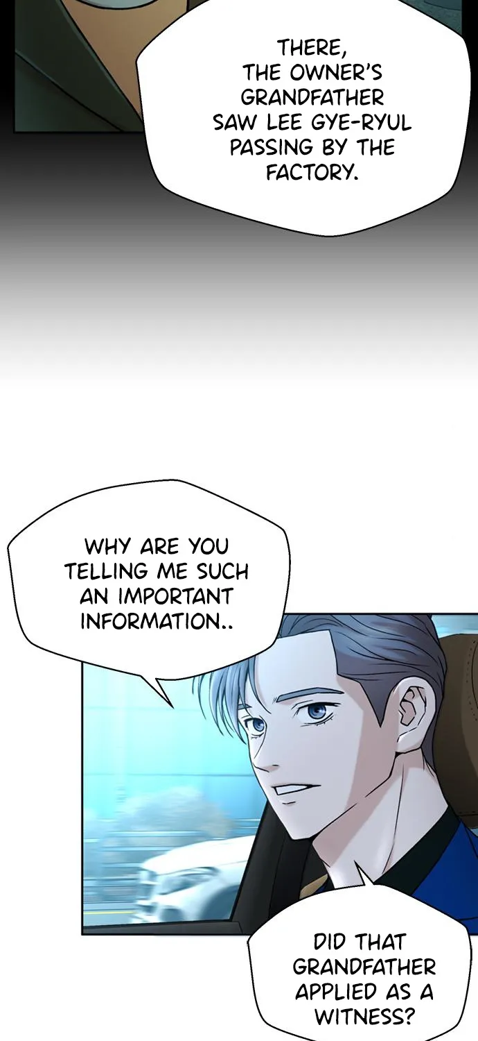Judge Lee Han Young Zinmanga X Chapter 33 Page 84