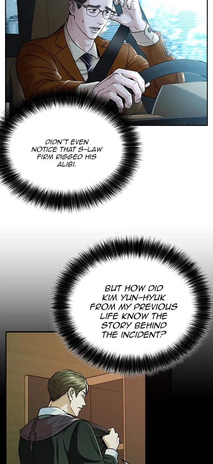 Judge Lee Han Young Zinmanga X Chapter 33 Page 88
