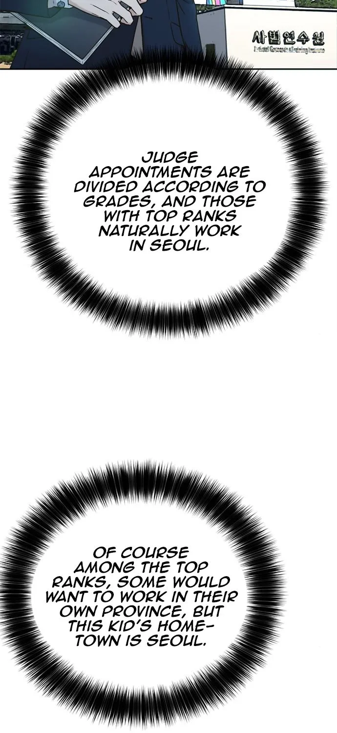 Judge Lee Han Young Zinmanga X Chapter 30 Page 4