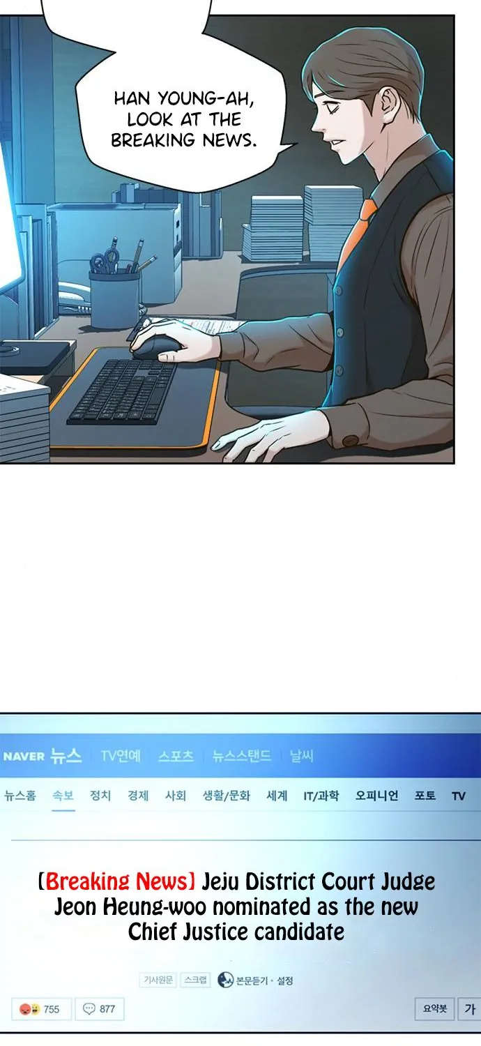 Judge Lee Han Young Zinmanga X Chapter 30 Page 22