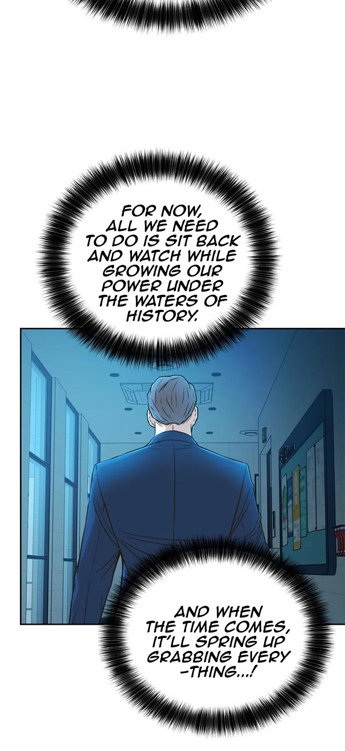 Judge Lee Han Young Zinmanga X Chapter 30 Page 42